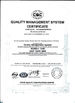 চীন SINO VEHICLE &amp; EQUIPMENT COMPANY LTD সার্টিফিকেশন